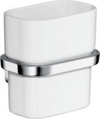 Стакан Axor Urquiola 42434000