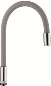 Излив для кухонной мойки Ledeme L7504