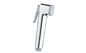 Промо-набор для гигиенического душа Grohe BauLoop 124895