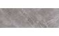 Allore Marmolino grey 90x30