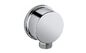 Шланговое подключение Ideal Standard IdealRain B9448AA