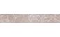 Tubadzin Obsydian grey Listwa ścienna 59.8x9.8