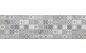 Ceramika Konskie Tina 1 inserto Decor 90x25