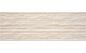 Rocersa Habitat-4 Crema 60x20