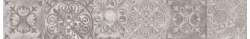 Beryoza Ceramica Амалфи серый Фриз 60x9,5