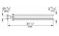 Держатель для полотенца Grohe Atrio New 40308003/40308AL3/40308DC3