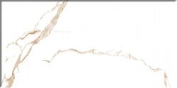 Beryoza Ceramica Marmaris белый 50x25