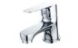 Смеситель для раковины Diadonna D80110119
