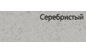 Смеситель для кухонной мойки Gerdamix SKS3